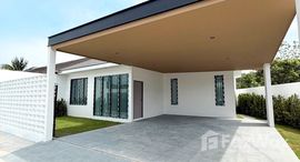 ยูนิตมือสองและให้เช่า