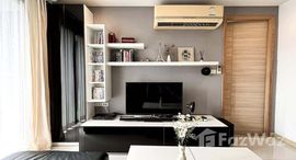 ยูนิตที่เหลืออยู่ในโครงการ SOCIO Reference 61