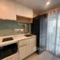 1 Bedroom Condo for rent at Phyll Phuket by Central Pattana, Wichit, Phuket Town, Phuket, Thailand
