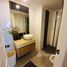 1 Bedroom Condo for sale at Amazon Residence, Nong Prue, Pattaya