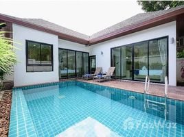 2 Bedroom House for rent at The Fifth Pool Villa , Chalong