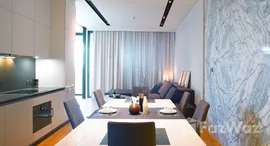 Banyan Tree Residences Riverside Bangkok 在售单元