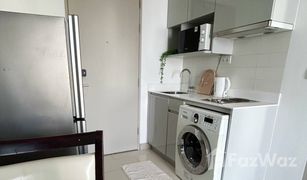 1 Schlafzimmer Wohnung zu verkaufen in Bang Lamphu Lang, Bangkok Ideo Mobi Sathorn
