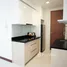 1 Bedroom Condo for sale at The Pelican Krabi, Nong Thale