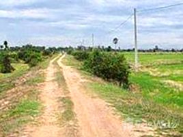  Terrain for sale in Cambodge, Puok, Puok, Siem Reap, Cambodge