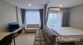 ยูนิตที่เหลืออยู่ในโครงการ ดีคอนโด แซนด์