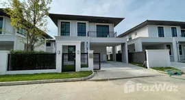 ยูนิตที่เหลืออยู่ในโครงการ เศรษฐสิริ พัฒนาการ