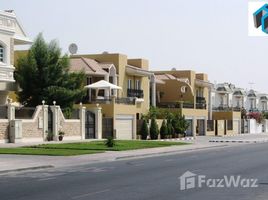 4 Bedroom Villa for sale in Umm Suqeim, Dubai, Umm Suqeim 2, Umm Suqeim