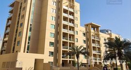 Доступные квартиры в Al Ghozlan 3
