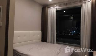 Кондо, 2 спальни на продажу в Makkasan, Бангкок Q Asoke
