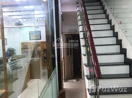 Студия Дом for sale in Dong Da, Ханой, Trung Liet, Dong Da