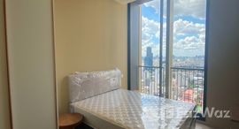 ยูนิตที่เหลืออยู่ในโครงการ โนเบิล บี นายทีน