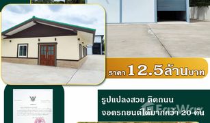 5 Bedrooms Warehouse for sale in Suan Luang, Samut Sakhon 