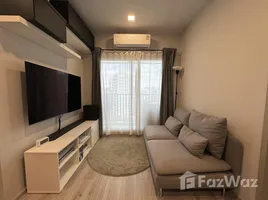 1 chambre Condominium à vendre à Metris Ladprao., Chomphon