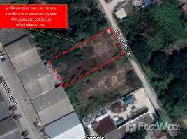 N/A Grundstück zu verkaufen in Bang Bon, Bangkok Land For Sale Soi Ekkachai 93