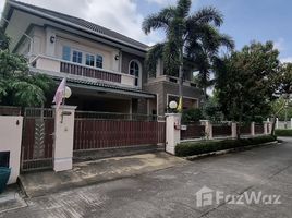 ขายบ้านเดี่ยว 4 ห้องนอน ในโครงการ เลิศศิริ เพชรเกษม, บางแคเหนือ, บางแค