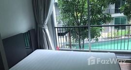 A Space Me Sukhumvit 77 在售单元