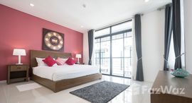 ยูนิตที่เหลืออยู่ในโครงการ กมลา รีเจนท์