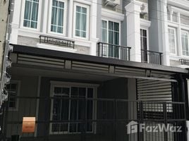 在Golden Town 3 Bangna-Suanluang出售的4 卧室 联排别墅, Dokmai, 巴威