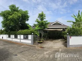 ขายวิลล่า 3 ห้องนอน ในโครงการ โรยัล วิว, บ้านแหวน