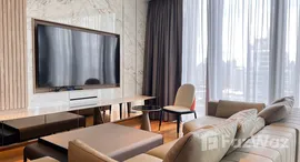 ยูนิตที่เหลืออยู่ในโครงการ บีทนิค สุขุมวิท 32