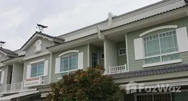 ยูนิตที่เหลืออยู่ในโครงการ อินดี้ บางนา กม.7 (2)