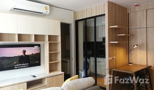 1 Schlafzimmer Wohnung zu verkaufen in Khlong Tan, Bangkok Park Origin Phrom Phong