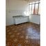 在Campinas, 圣保罗州一级出售的3 卧室 屋, Campinas, Campinas