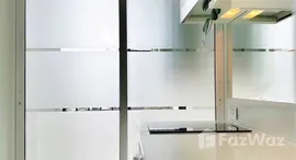 ยูนิตที่เหลืออยู่ในโครงการ เดอะ สกาย สุขุมวิท