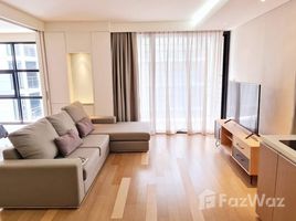 1 спален Кондо в аренду в MODE Sukhumvit 61, Khlong Tan Nuea