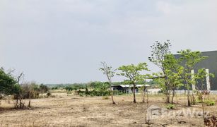 N/A Grundstück zu verkaufen in Makluea Kao, Nakhon Ratchasima 