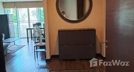 ยูนิตที่เหลืออยู่ในโครงการ อเวนิว 61