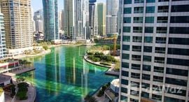 Available Units at Icon Tower 1