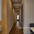 2 Bedroom Condo for sale at Ideo Q Sukhumvit 36, Khlong Tan