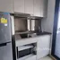1 Bedroom Condo for rent at The Privacy Thaphra Interchange, Wat Tha Phra, Bangkok Yai, Bangkok, Thailand