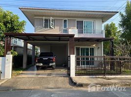 บ้านเดี่ยว 4 ห้องนอน ให้เช่า ในโครงการ ศุภาลัย การ์เด้นวิลล์ อุดรธานี, บ้านเลื่อม, เมืองอุดรธานี, อุดรธานี