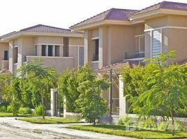 5 Bedroom Villa for sale at Karma Heights, 26th of July Corridor
