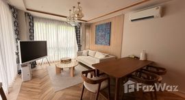 ยูนิตที่เหลืออยู่ในโครงการ ศศรา หัวหิน