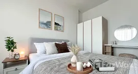 ยูนิตที่เหลืออยู่ในโครงการ ริช พอยท์ @ บีทีเอส วุฒากาศ