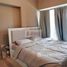 1 Bedroom Apartment for sale at Zada Tower, Churchill Towers