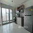 อพาร์ทเม้นท์ 1 ห้องนอน ให้เช่า ในโครงการ เอลลิโอ สาทร-วุฒากาศ, บางค้อ