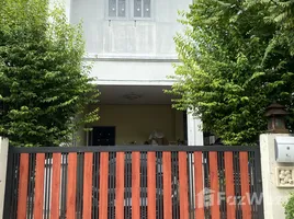 ขายวิลล่า 3 ห้องนอน ในโครงการ บ้านบุรีรมย์ รามอินทรา-คู้บอน, บางชัน, คลองสามวา