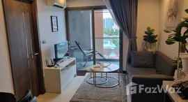 Unités disponibles à ECOndo Bangsaray