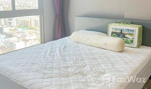 1 Schlafzimmer Wohnung zu verkaufen in Din Daeng, Bangkok Quinn Condo Ratchada