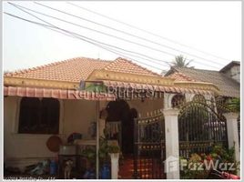 3 chambre Villa for sale in Chanthaboury, Vientiane, Chanthaboury