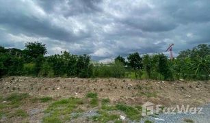 N/A Land for sale in Bang Rak Noi, Nonthaburi 