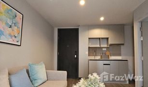 1 Bedroom Condo for sale in Phra Khanong, Bangkok Ideo Mobi Sukhumvit 40