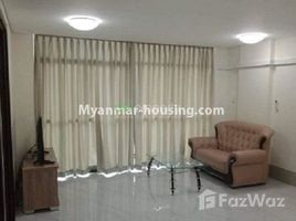 2 Bedroom Condo for sale at 2 Bedroom Condo for sale in Thin Gan Kyun, Ayeyarwady, Bogale, Pharpon, Ayeyarwady
