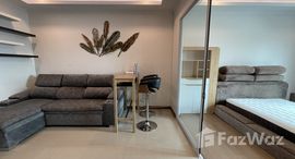 ยูนิตที่เหลืออยู่ในโครงการ ศุภาลัย เอลีท พญาไท