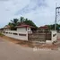 5 Habitación Casa en venta en Tailandia, Bueng O, Kham Thale So, Nakhon Ratchasima, Tailandia